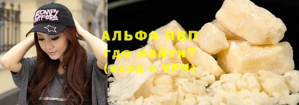 кокаин колумбия Бугульма