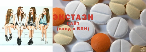 кокаин колумбия Бугульма