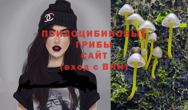 кокаин колумбия Бугульма