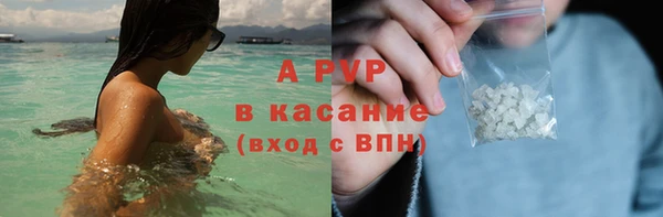 кокаин колумбия Бугульма