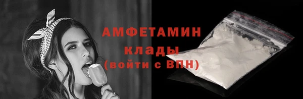 наркотики Бронницы