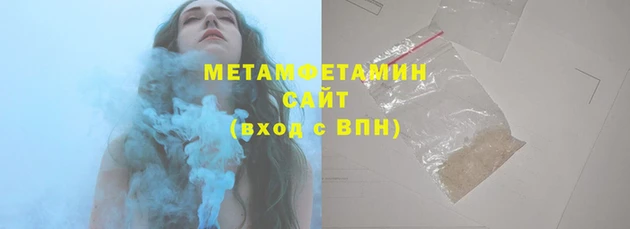 PSILOCYBIN Бородино