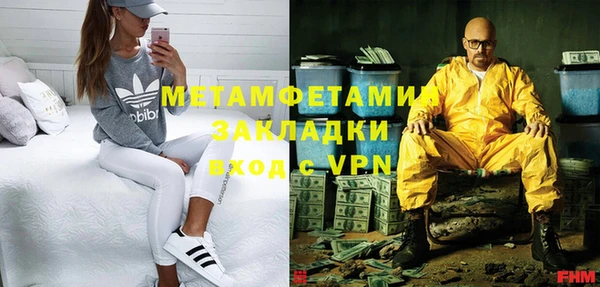 бошки Богданович