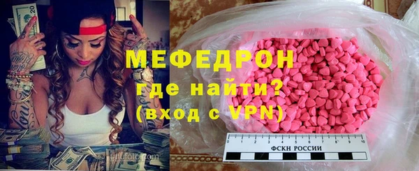 PSILOCYBIN Бородино