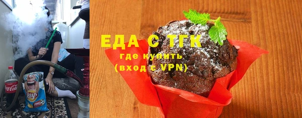 кокаин колумбия Бугульма