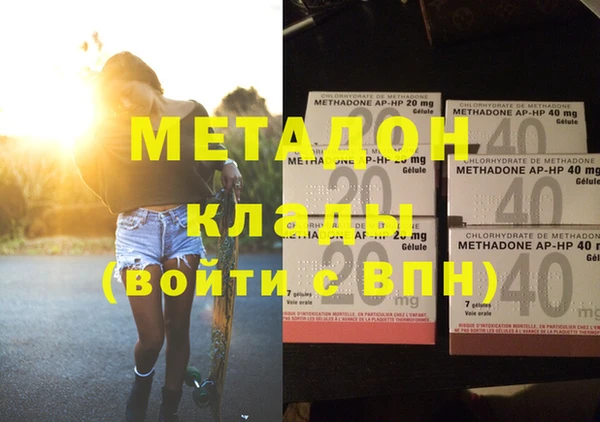 PSILOCYBIN Бородино