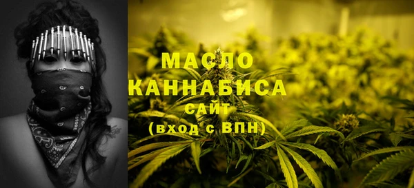 кокаин колумбия Бугульма