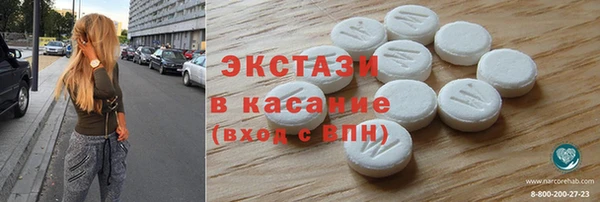 PSILOCYBIN Бородино