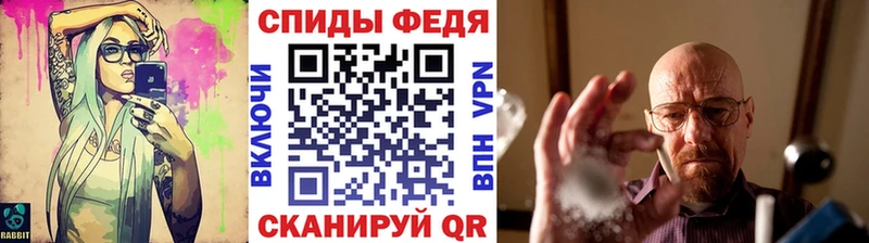 магазин  наркотиков  Колпашево  кракен ссылки  Первитин Декстрометамфетамин 99.9% 